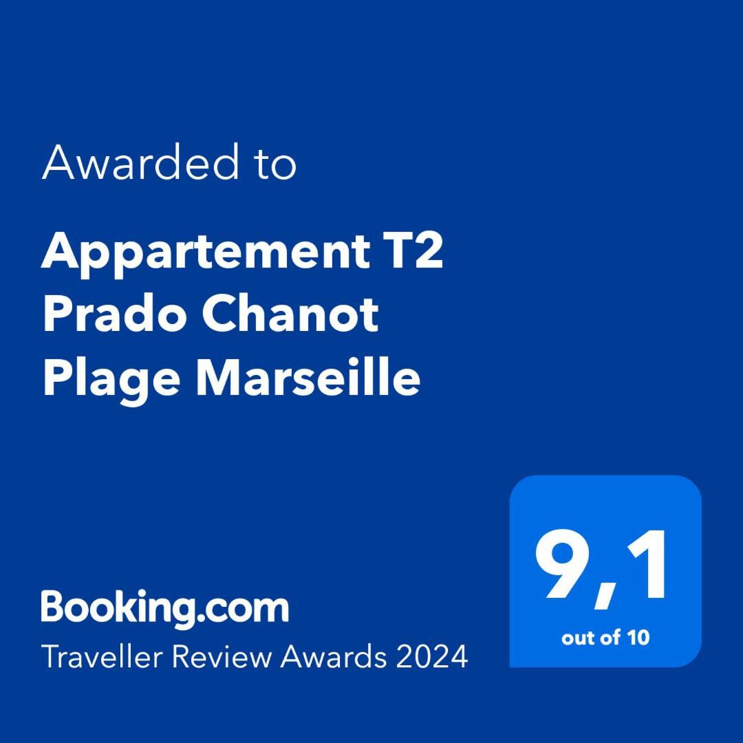 Appartement T2 Prado Chanot Plage Marseille Luaran gambar